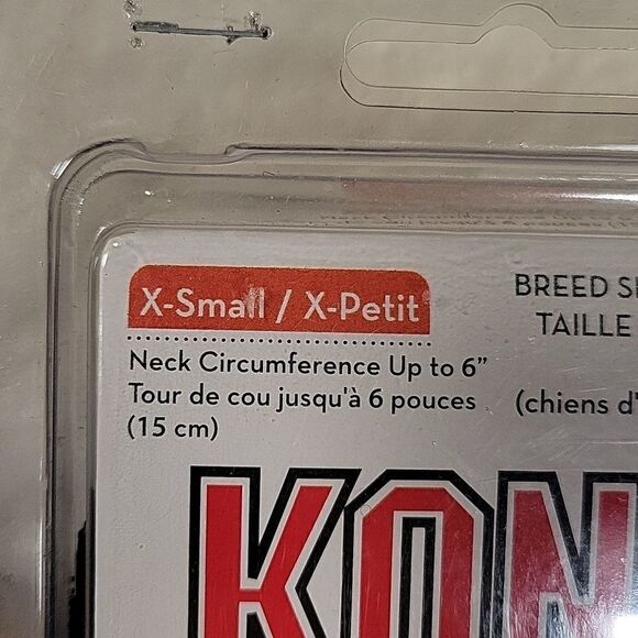 Kong Cloud Inflatable Collar Sz XS - Picture 3 of 4